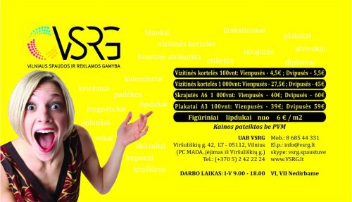 Skubi spauda: vizitines, skrajutes, plakatai