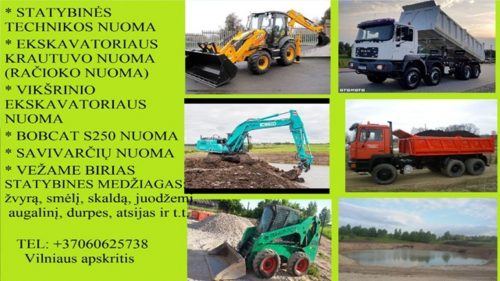 Vezame juodzemi, smeli, zvyra, augalini sluoksni 860625738 Vilniaus apskritis