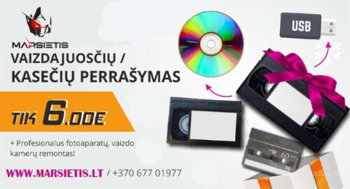 Vaizdajuosčių / Kasečių Perrašymas