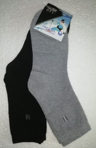 Vyriškos šiltos kojinės