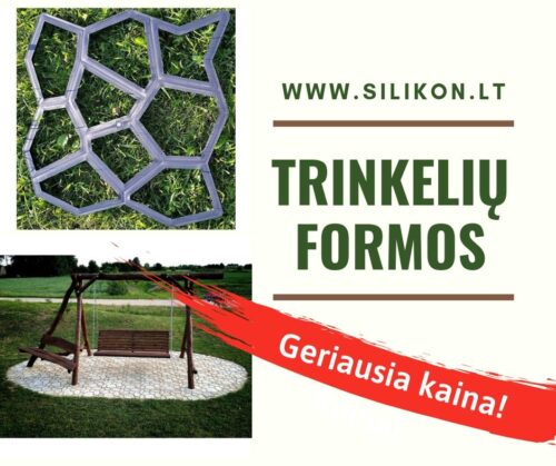 Trinkelių formos
